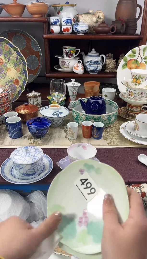 【闪购商品】瓷片499...........