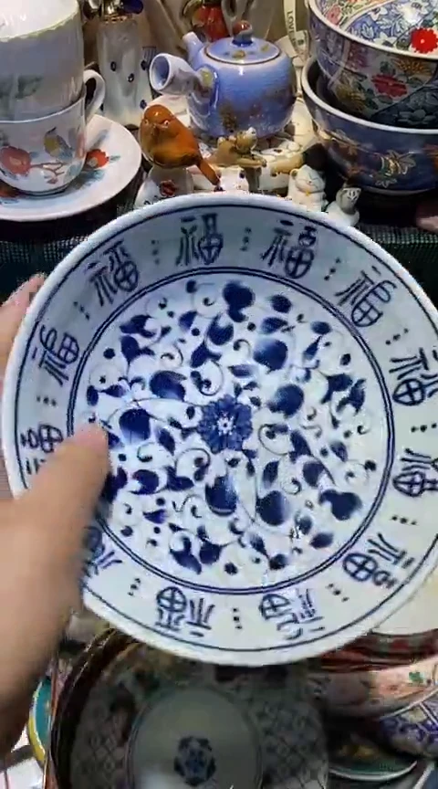 瓷片1111111111111@@1