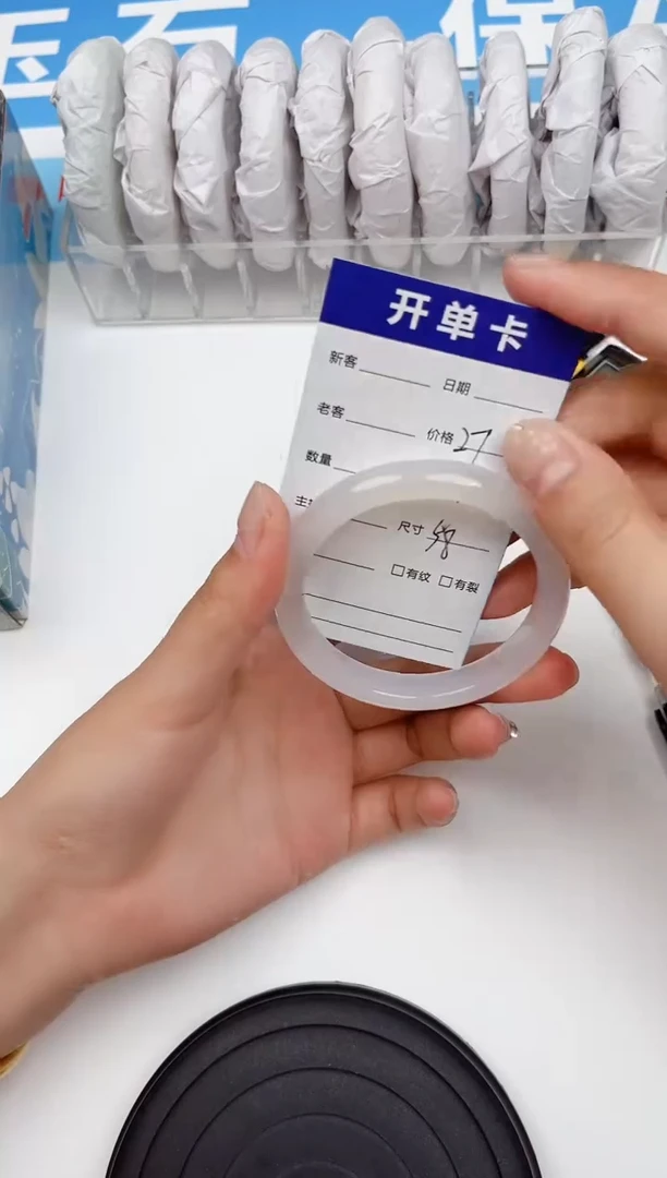 未镶嵌手镯石英质玉  27  石英质玉 玛瑙