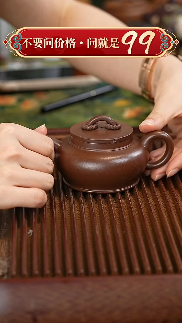 茶壶紫砂宜兴紫砂