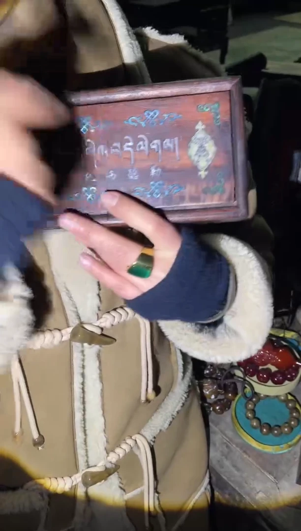 【闪购商品】木98合合合合合合合合