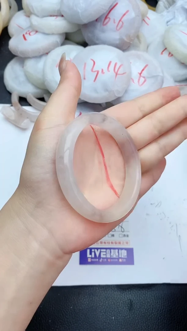 石英质玉手镯未镶嵌23+57/58