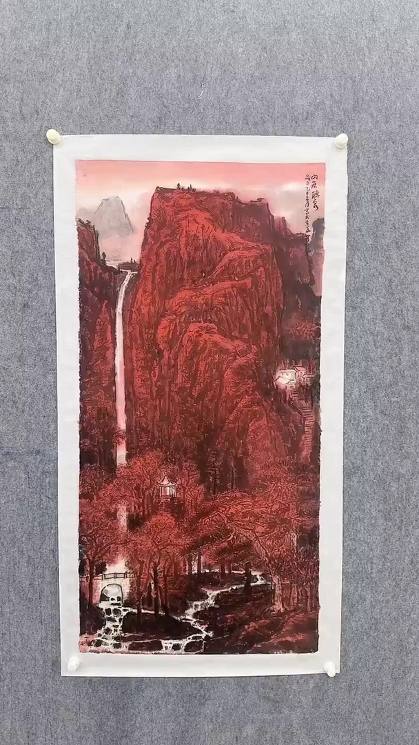 国画吴章杰8平尺精品山水带合影带证书