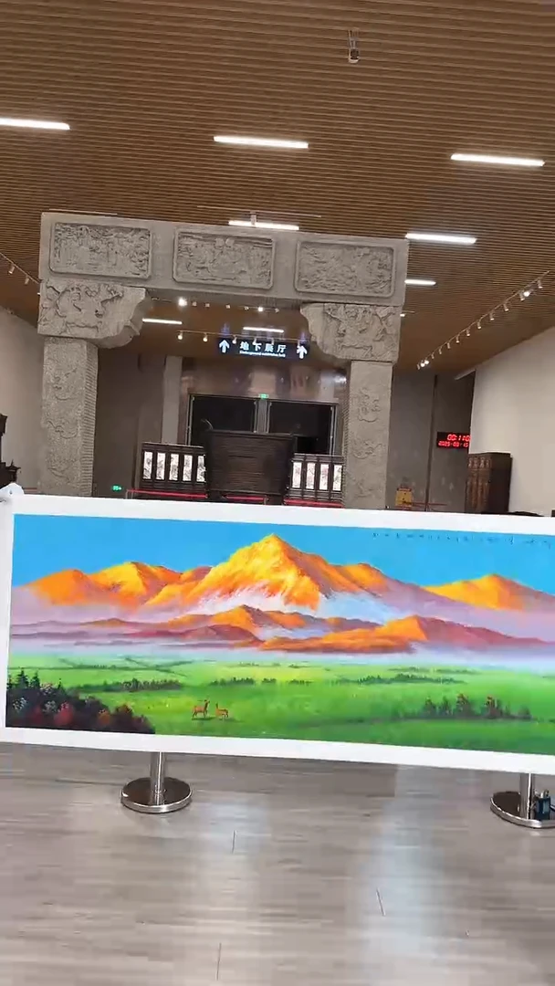 国画50众合艺术馆 李庆兴绘画作品