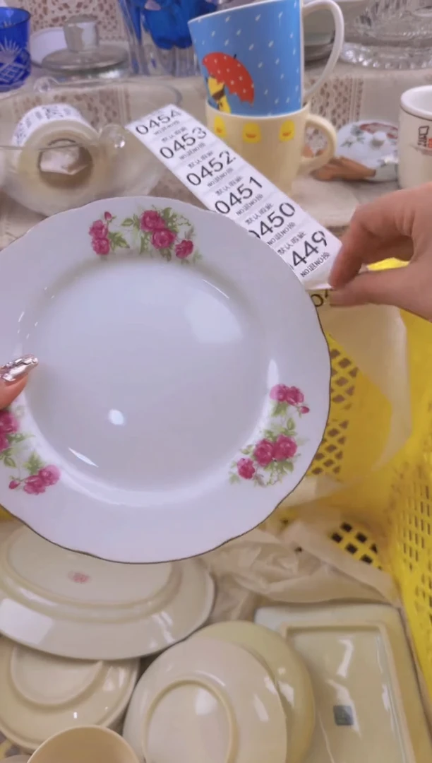 448默认微瑕，满20元包邮