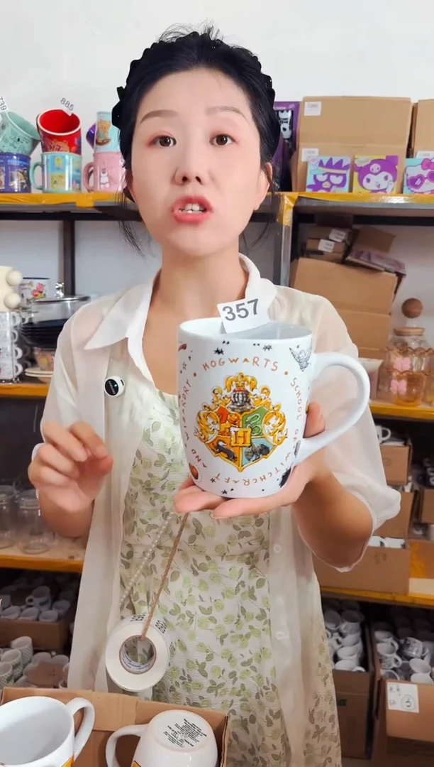 高温炻瓷357【尾单全品】可微波可洗碗机1只装