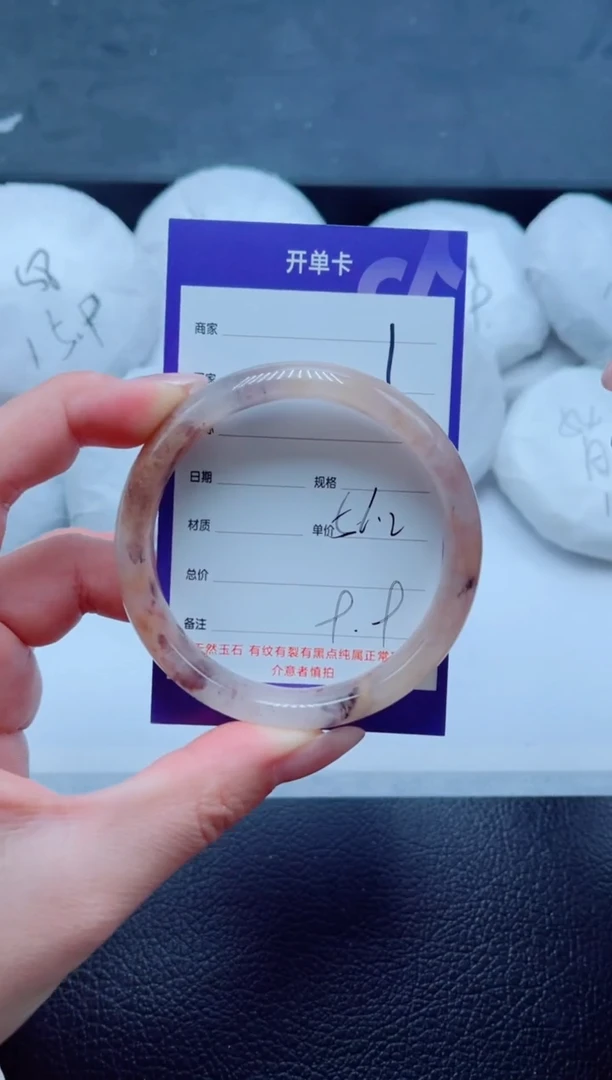 未镶嵌手镯石英质玉1-56