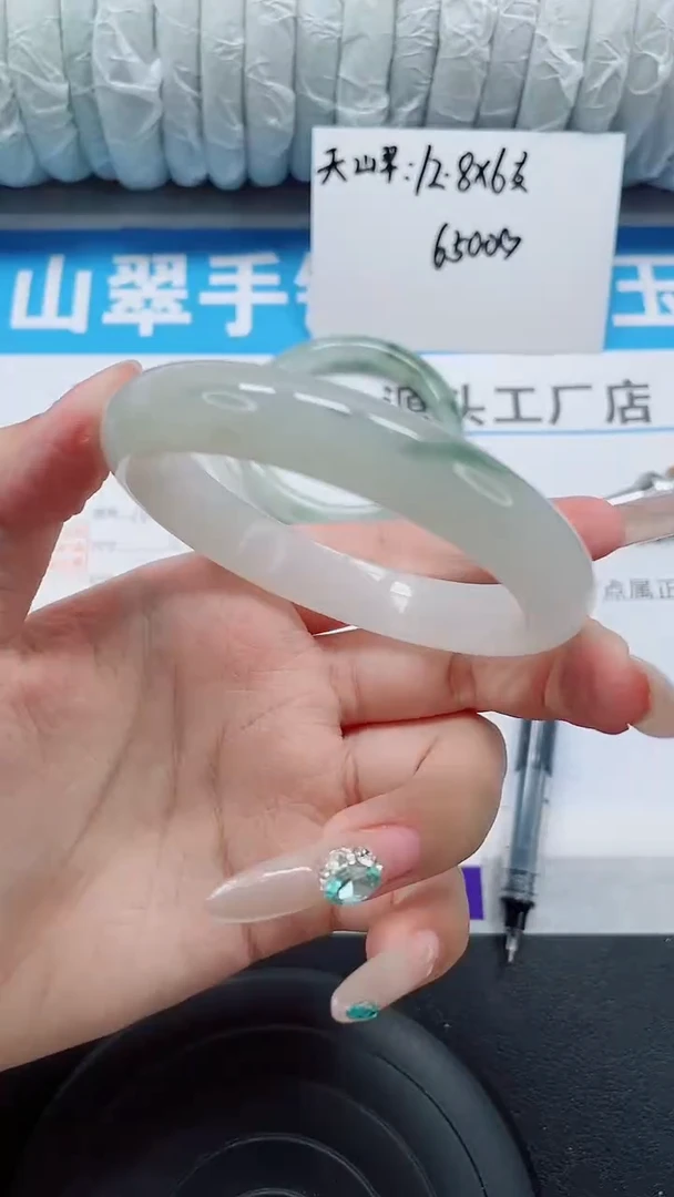 未镶嵌手镯石英质玉147-56/57