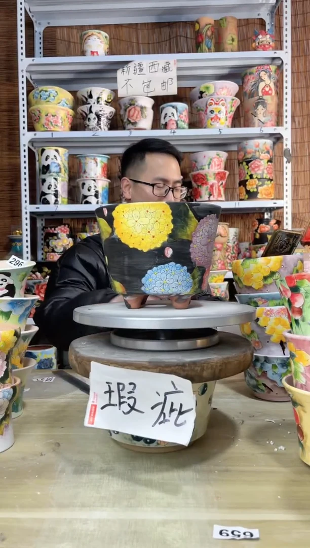 【闪购商品】摆件368陶花岛多肉陶瓷花盆罐——微瑕