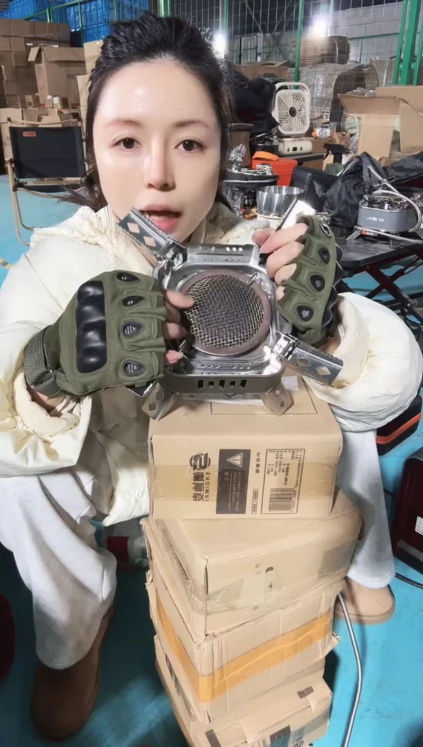 取暖炒菜烧水炉带包带转换头