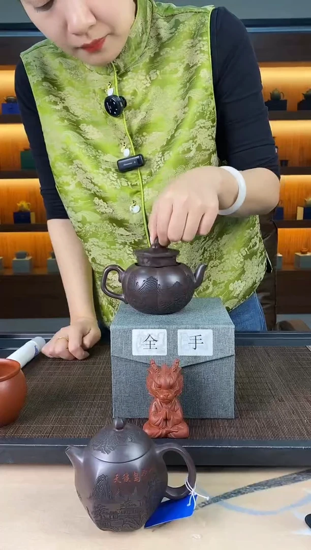 茶壶紫砂松影南瓜 赤龙血砂 顾林芬