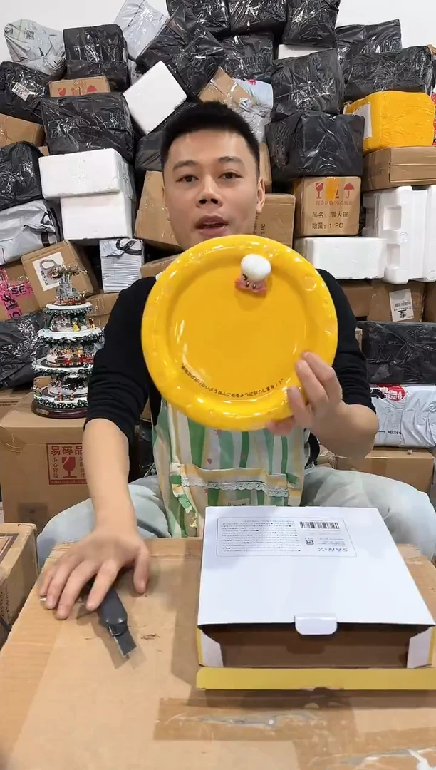 瓷片原盒星之卡比奶酪盘