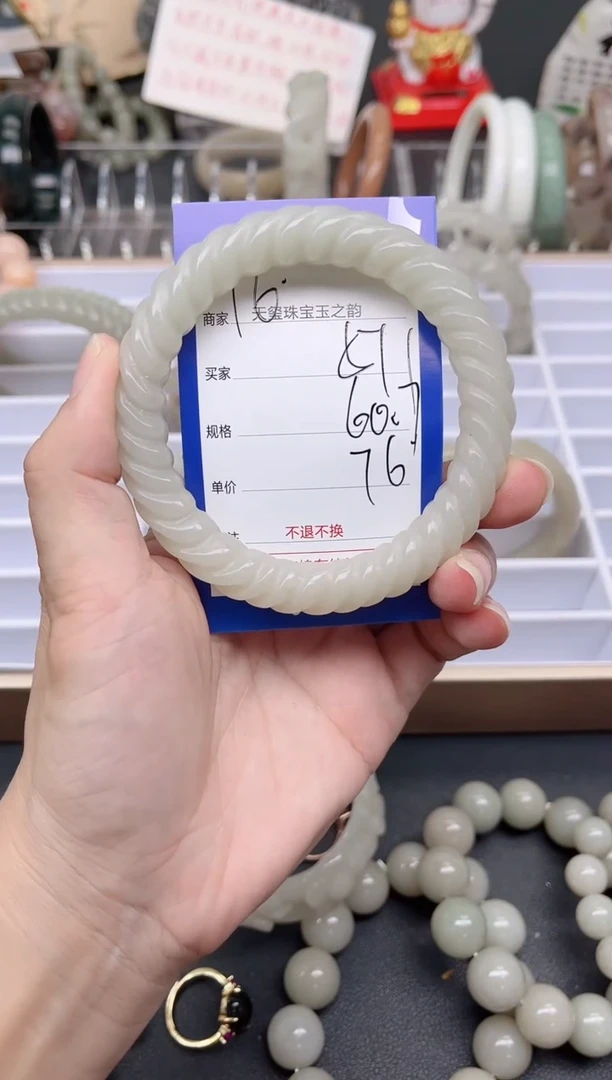 未镶嵌手镯石英质玉571