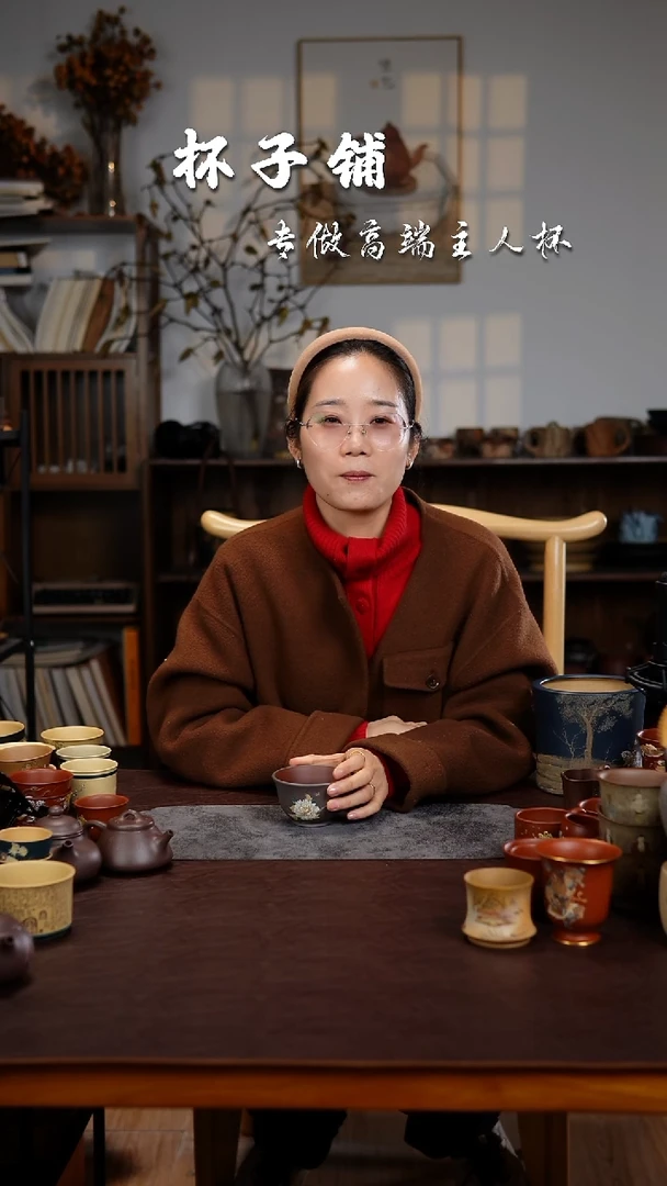 【闪购商品】紫砂茶杯双色粉浆 汪小文泥绘牡丹