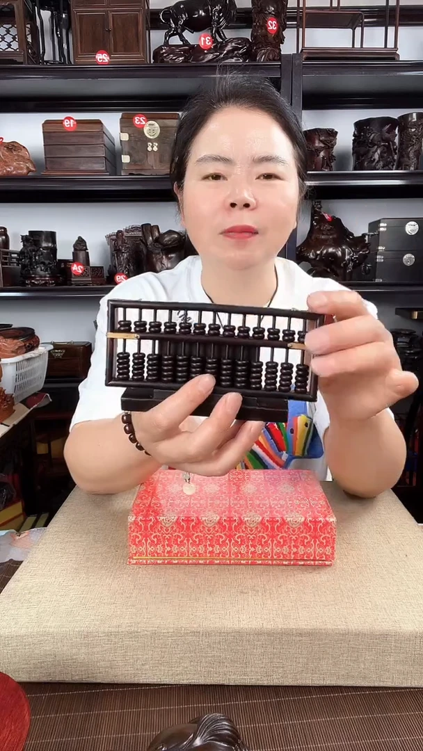 木0087老李红木工艺品