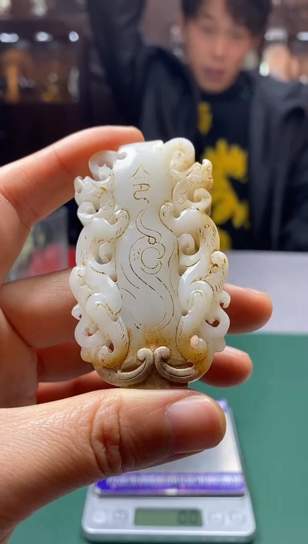 【闪购商品】和田玉颈饰未镶嵌和田玉