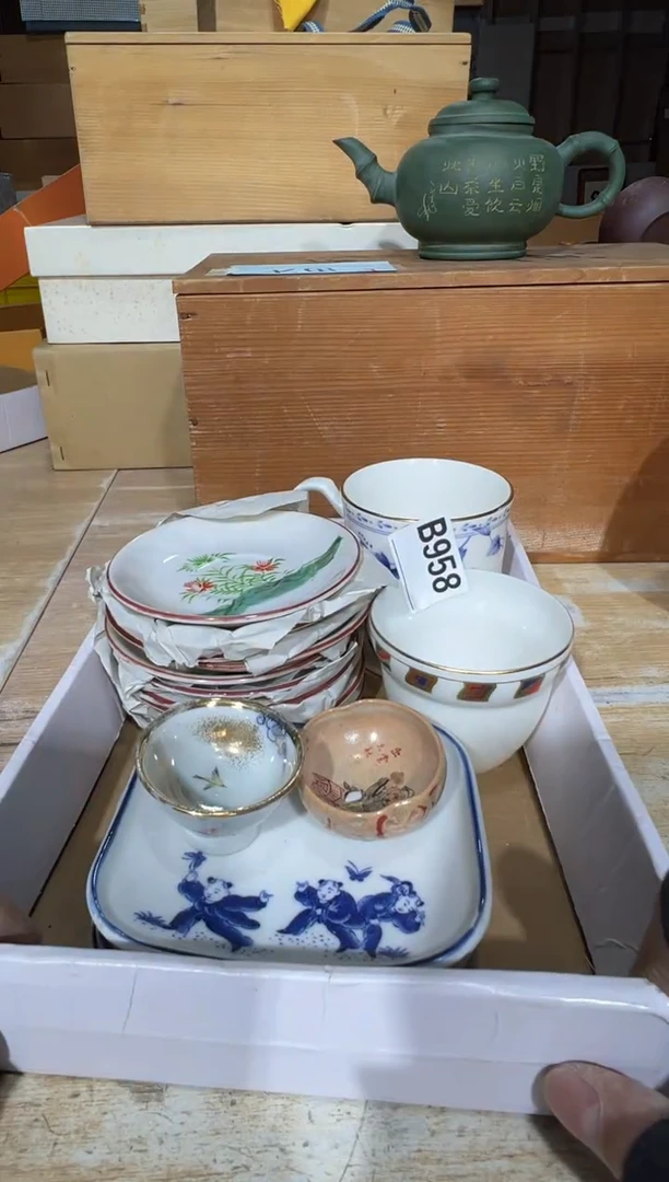 播定闪专用链接直月***亮播定闪专用链接直