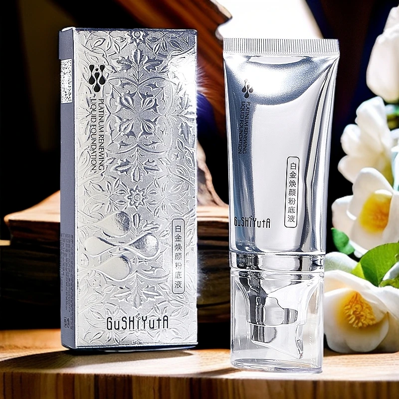 焕颜粉底液防水不脱妆裸妆自然遮瑕持妆锁妆平价发两瓶