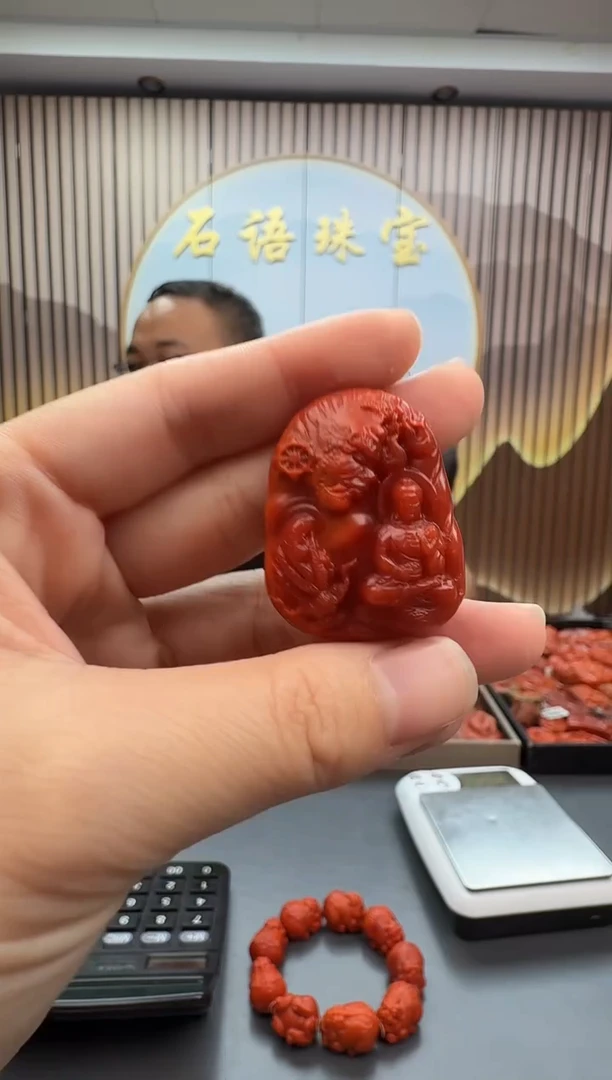 未镶嵌雕刻南红玛瑙077ZB1124产品一个