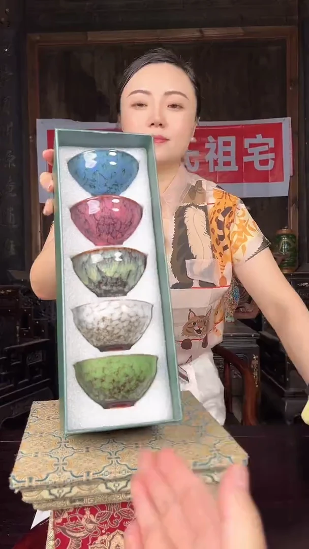 【景德镇】近代赏瓷链接3