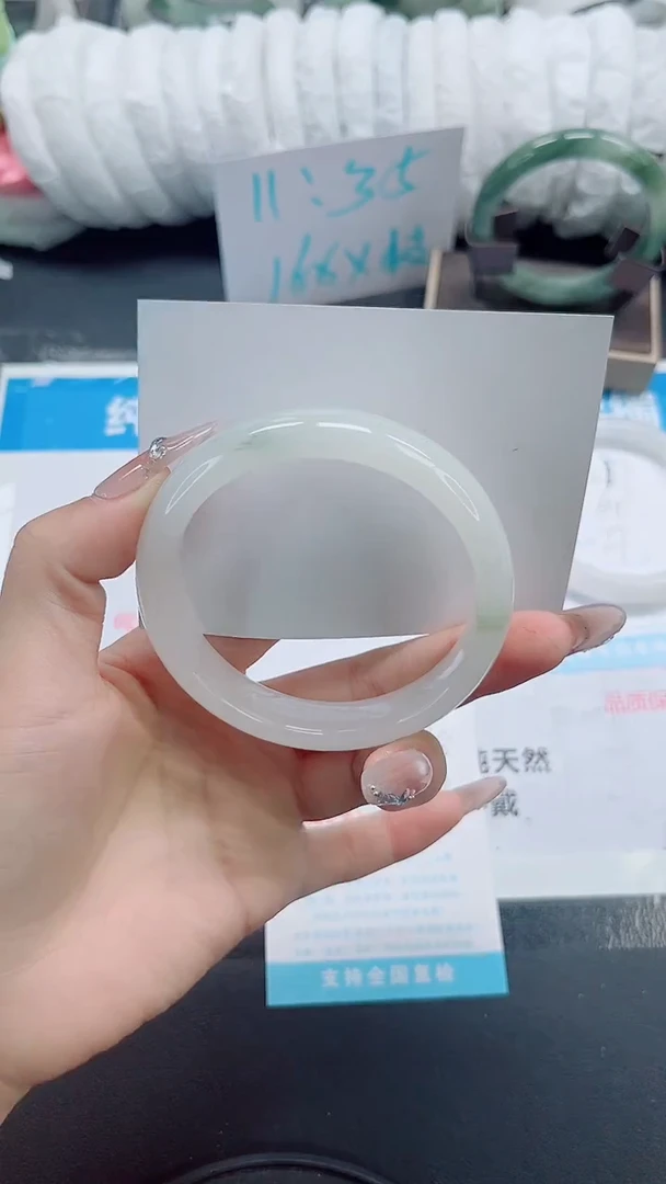 石英质玉手镯未镶嵌b218-62.2