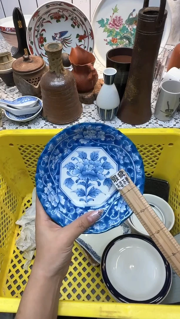 【闪购商品】715回流瓷器，默认微瑕，18包邮