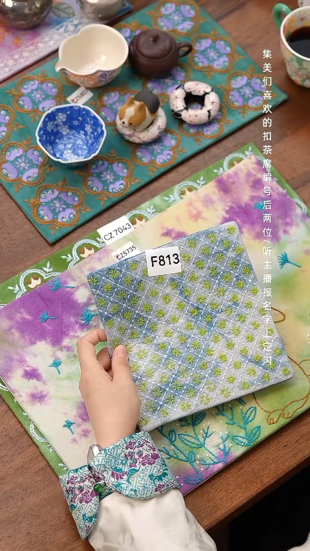 w****灰F813