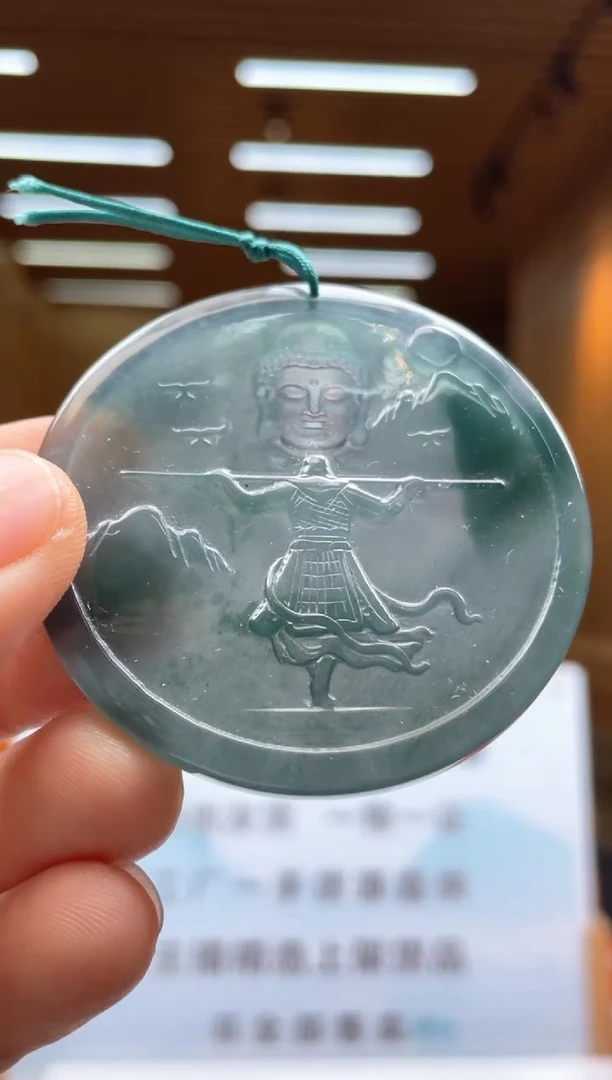 未镶嵌定制翡翠********215