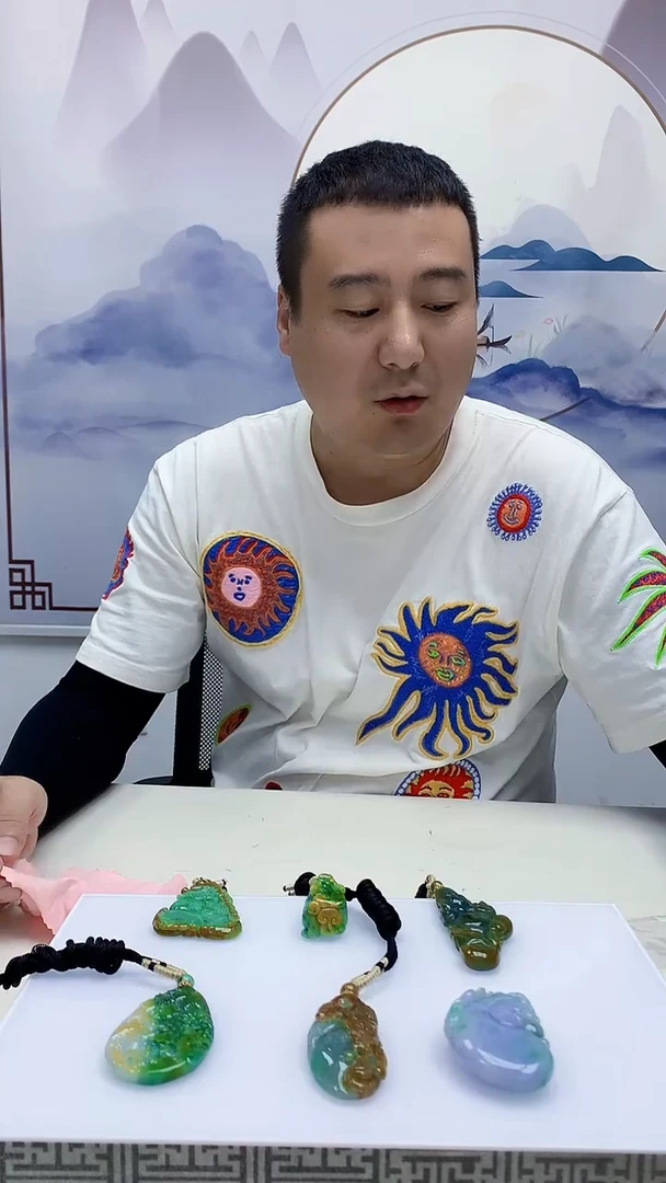 未镶嵌定制翡翠&****理4898xx-毛货挂件119