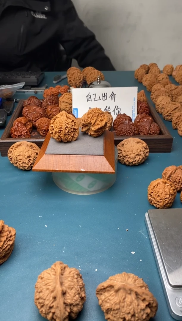 吊坠文玩核桃C***?满天星525