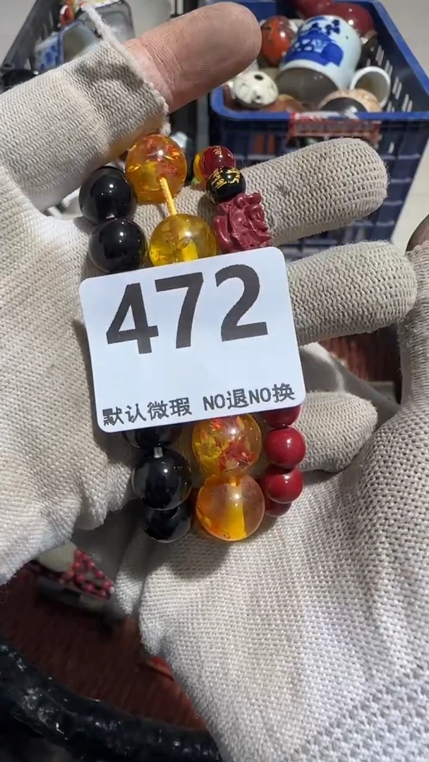 无非金属七*安京信工艺品472