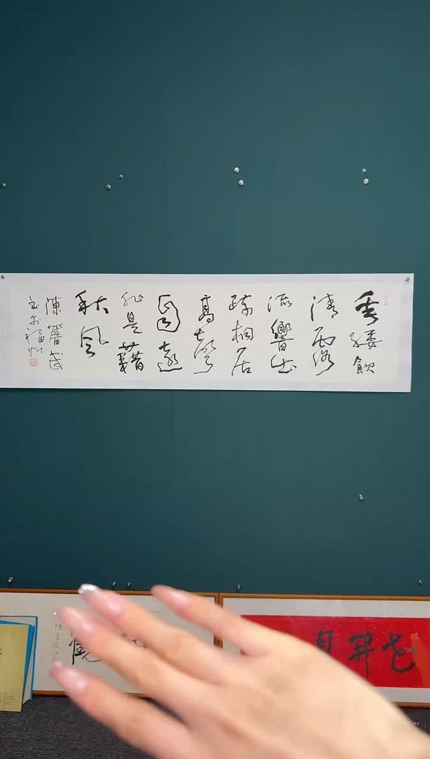 【闪购商品】传统民间艺术-年画
