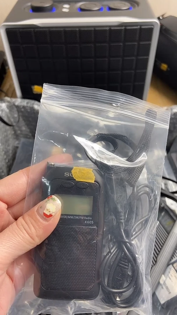 明***好一物一链接所见所得