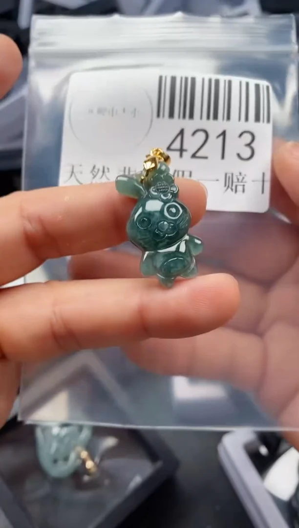 翡翠未镶嵌吊坠(不含链)4213