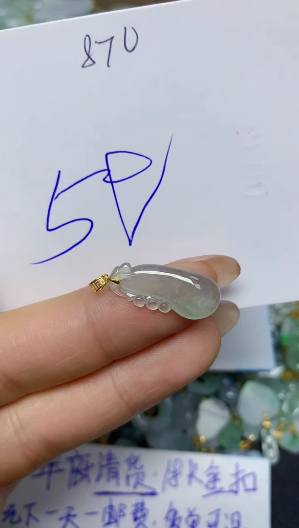 【闪购商品】翡翠挂件18K金镶嵌 天然翡翠A货