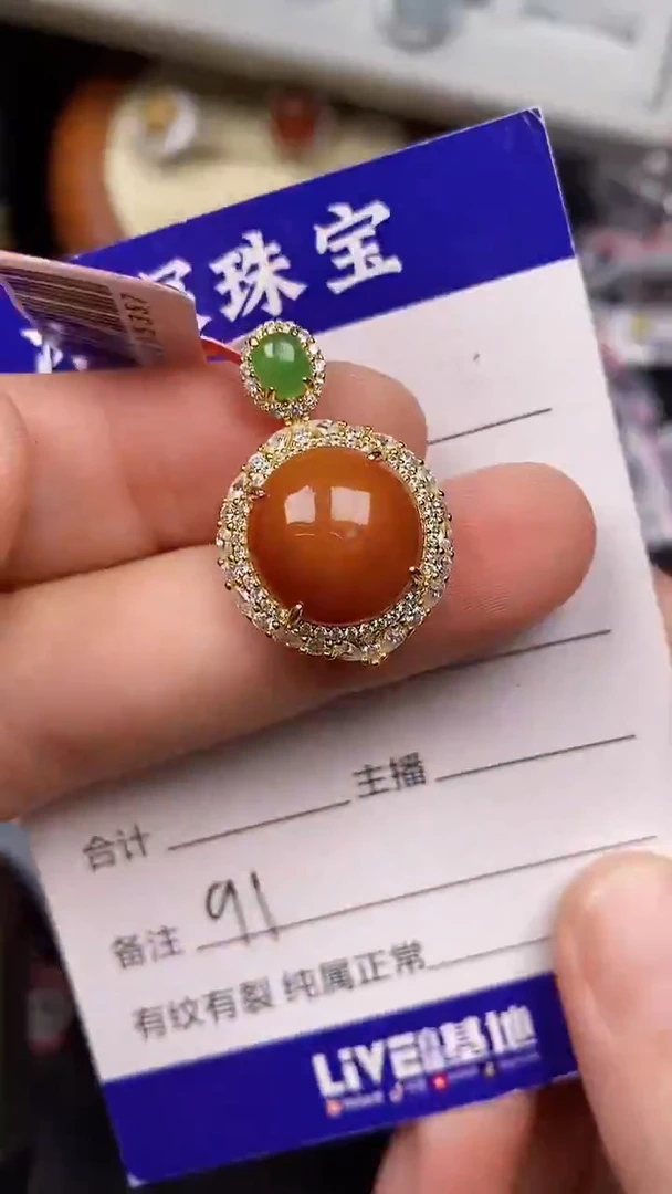 银S925镶嵌戒指翡翠9100