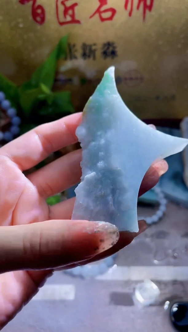 未镶嵌挂件翡翠小梦30