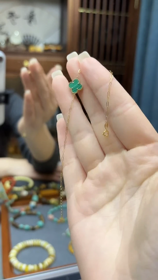 18K金镶嵌孔雀石手链18K金孔雀石四叶花手链MY