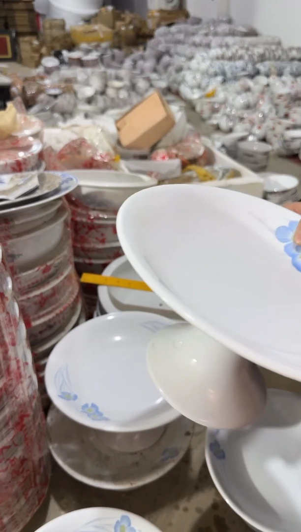 【闪购商品】摆件碗盘杯厘米缩釉矿点介意勿拍