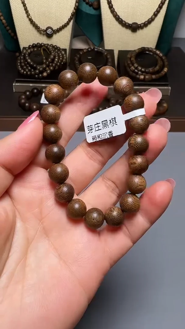 沉香D36036芽庄黑奇楠10mm