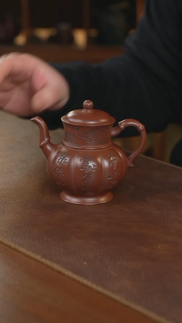 【闪购商品】紫砂茶壶紫砂壶紫砂壶