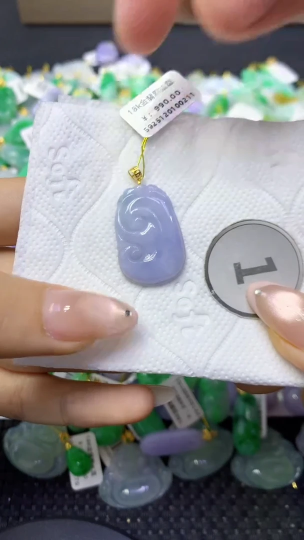 颈饰18K金镶嵌翡翠天然缅甸翡翠A货