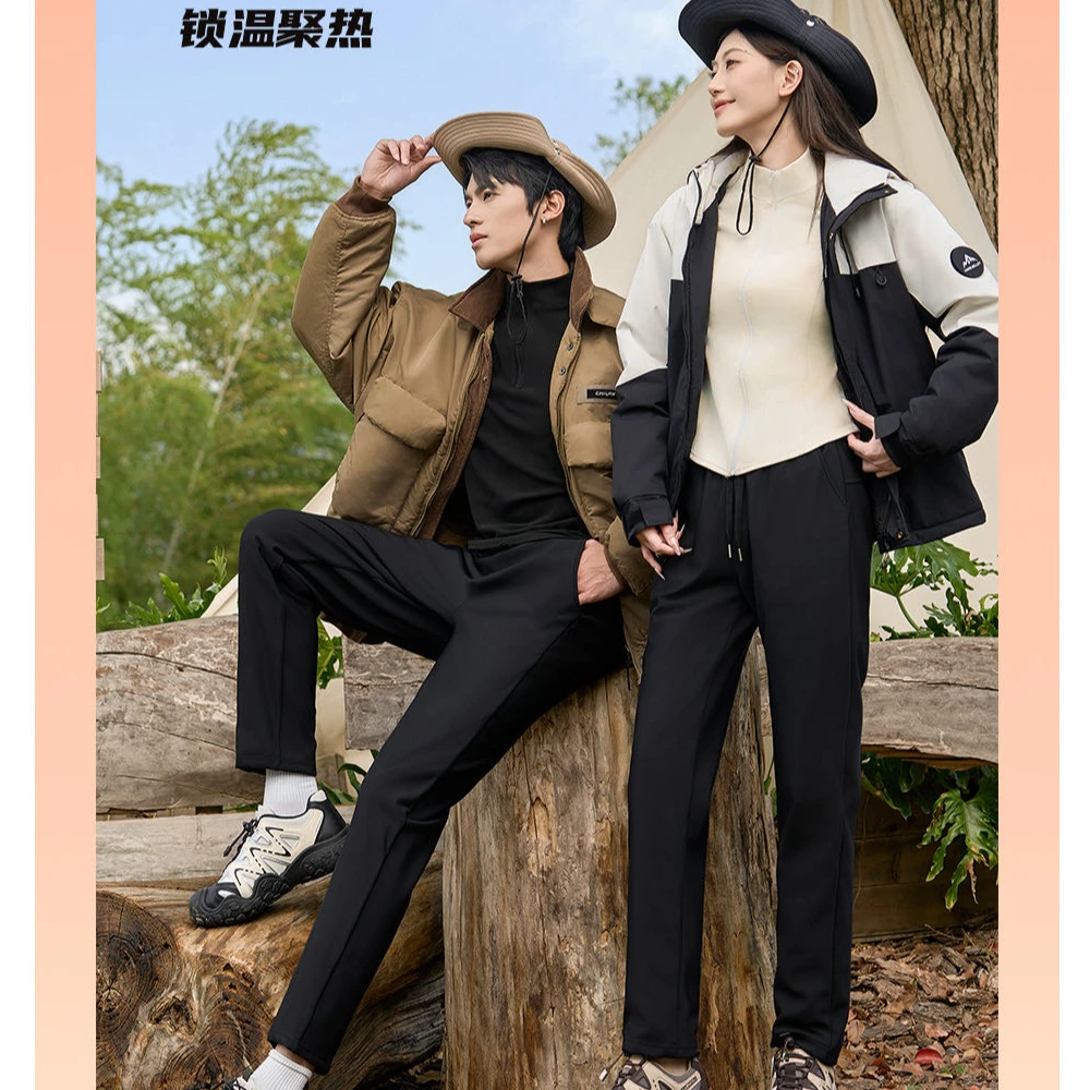 新航空机能暖感科技男女同款90鸭绒裤9618