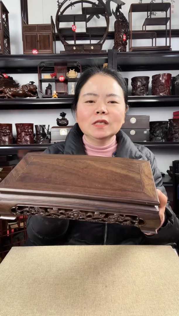 木灵芝长方老李红木工艺品