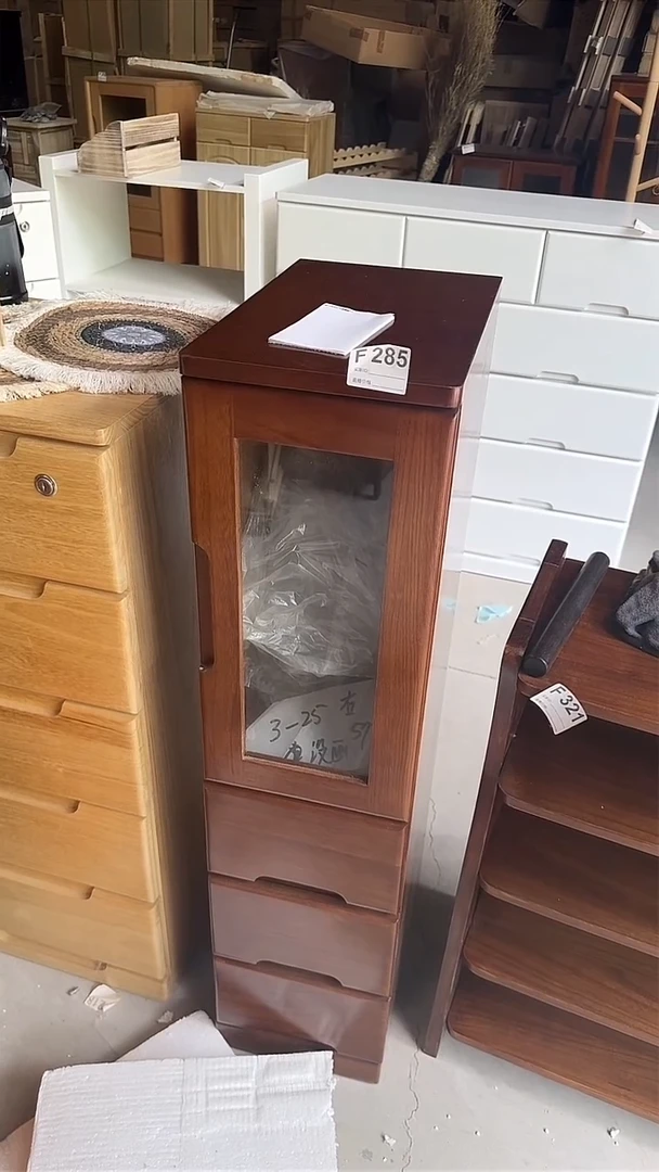 样品单品孤品286