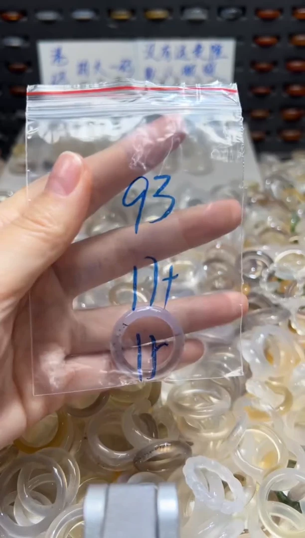 未镶嵌戒指玛瑙/玉髓93