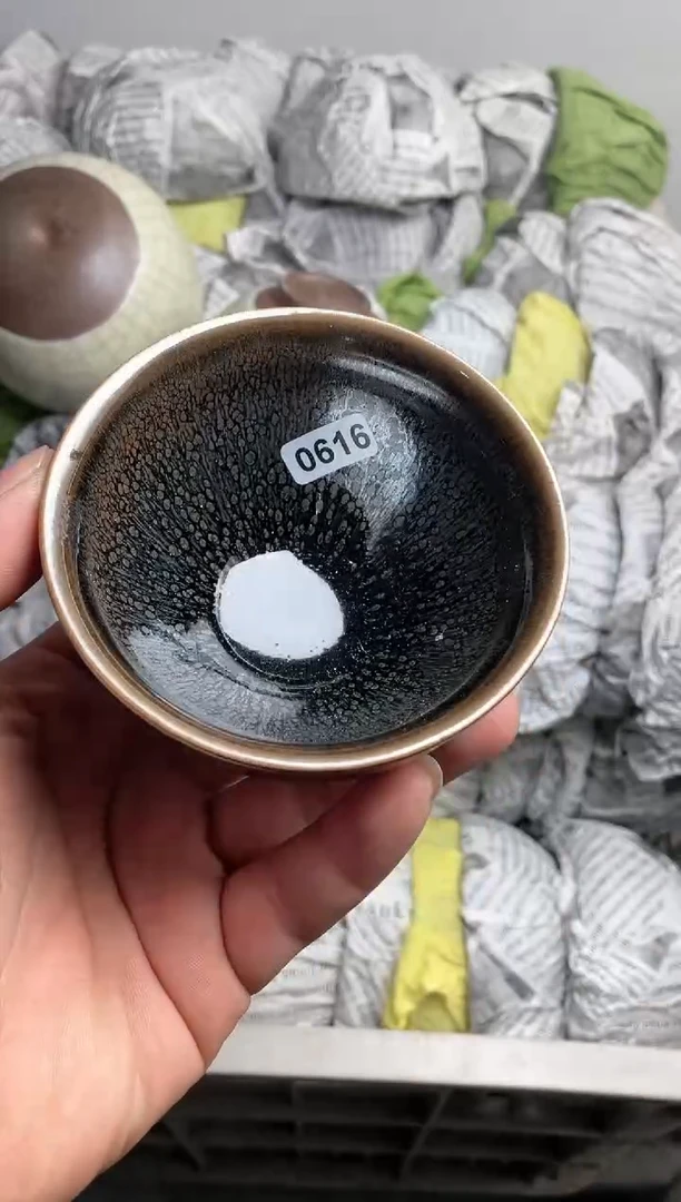 【闪购商品】茶盏616高端茶器主人杯