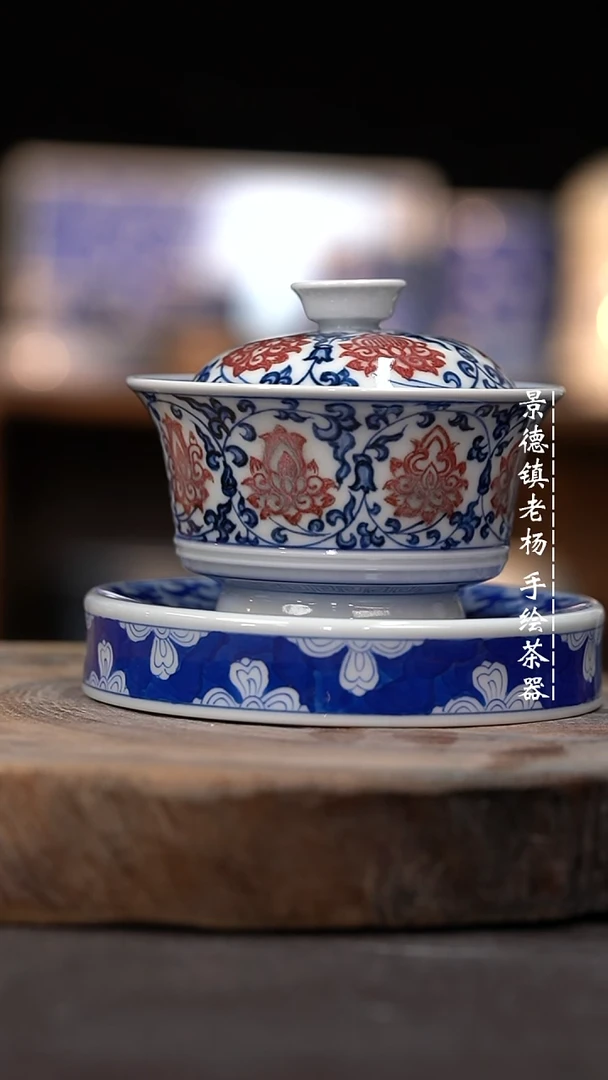 【闪购商品】微瑕福利介意勿拍