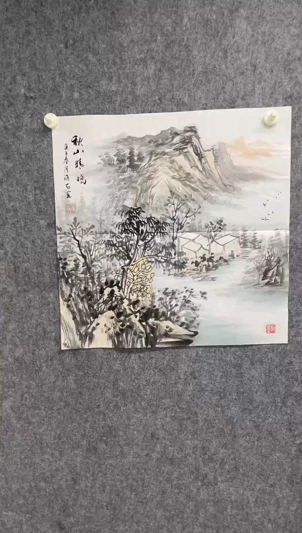国画专属补贴链接00008-25