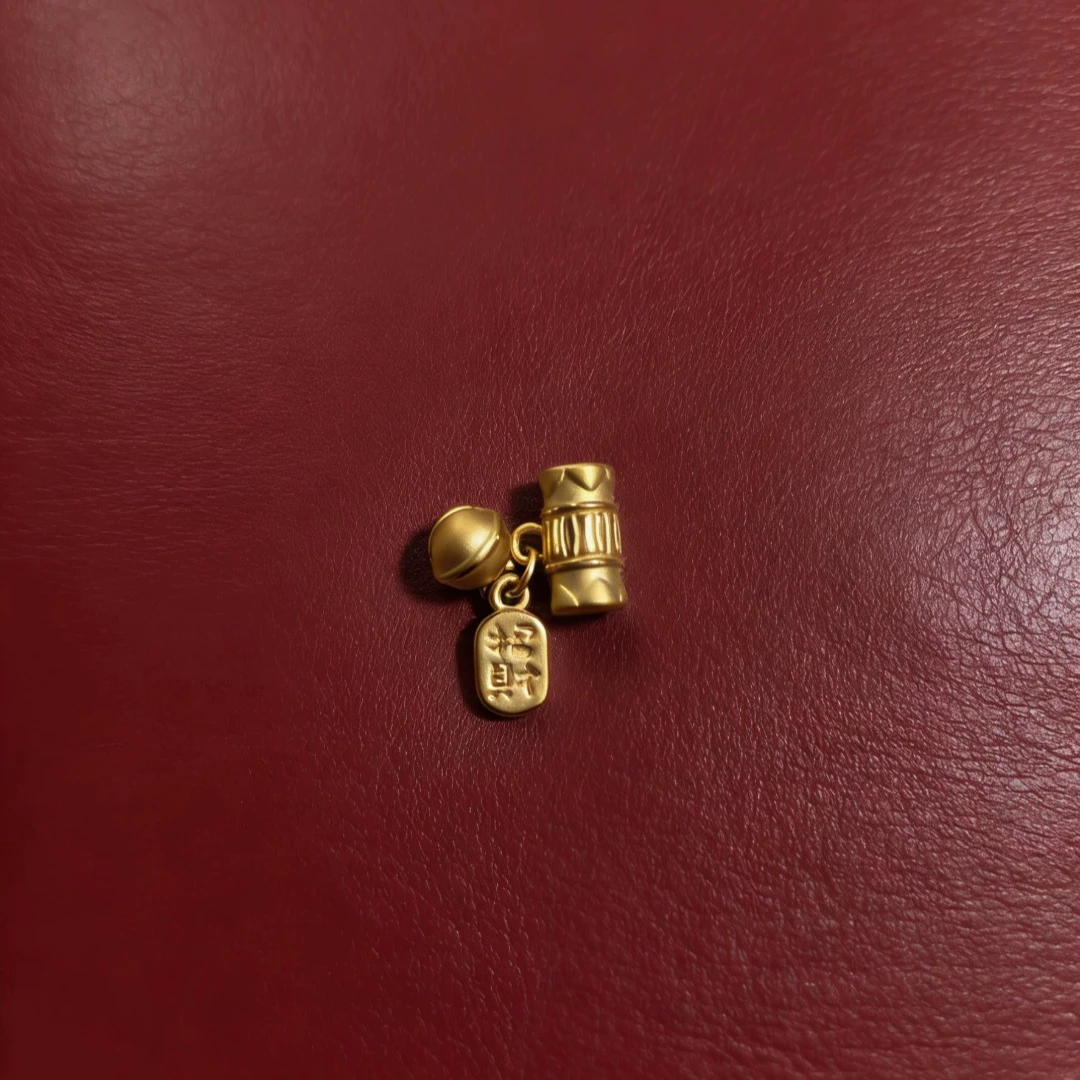 金之之黄金（足金999)  招财纳福铃铛  素金 吊坠/转运珠